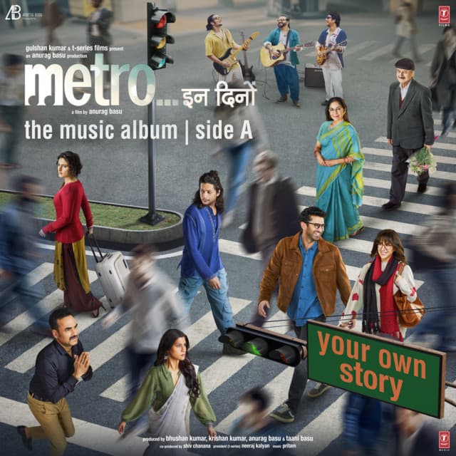 Dil Ka Kya cover art