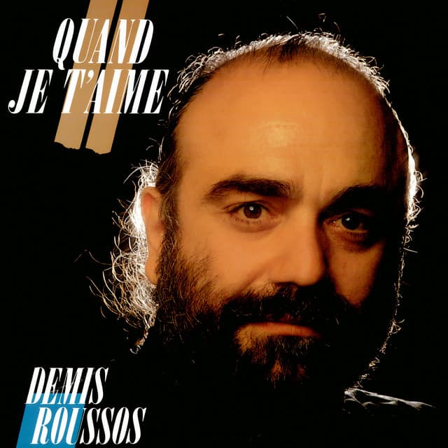 Quand je t'aime cover art