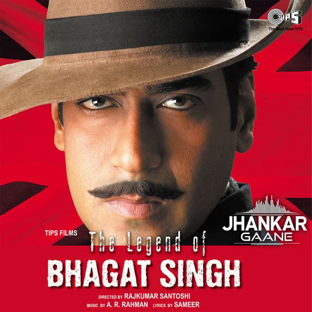 Shora So Pehchaniye - Jhankar cover art