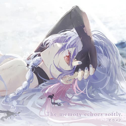4-D-0 (feat. Mai&巡音ルカ) cover art