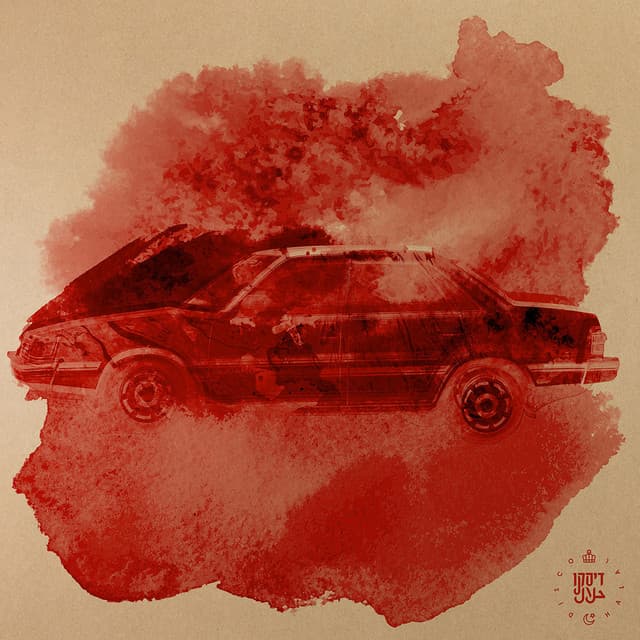Subaru Pesha - Red Axes Remix cover art