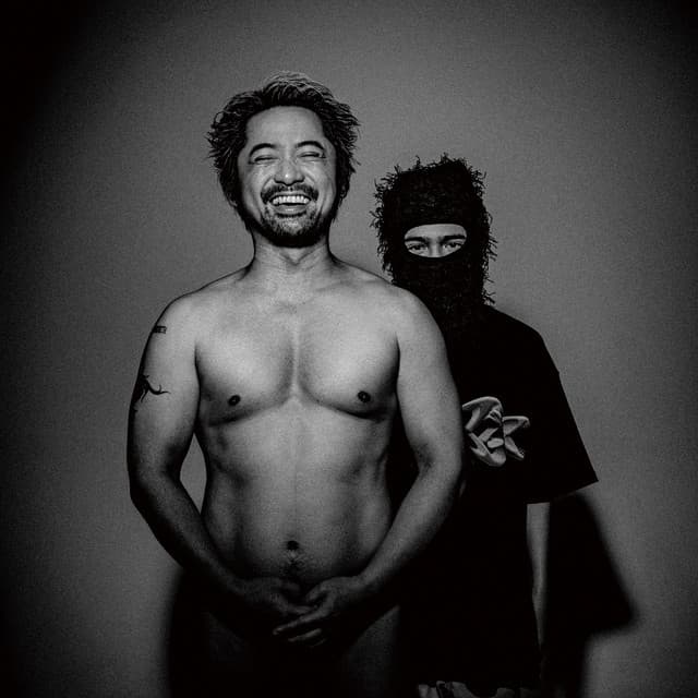 L.P.D.N. (feat. VERBAL) cover art