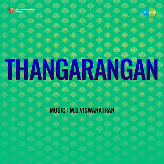 Thuppariya Porom cover art