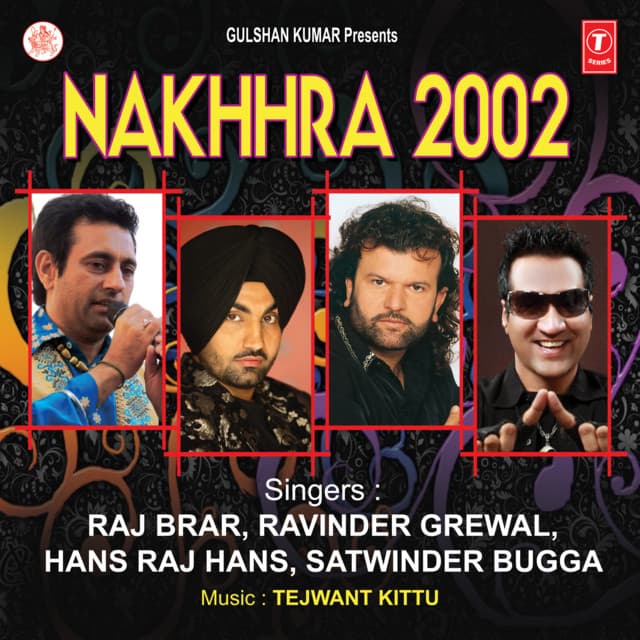 Ghum Gidde Vich cover art