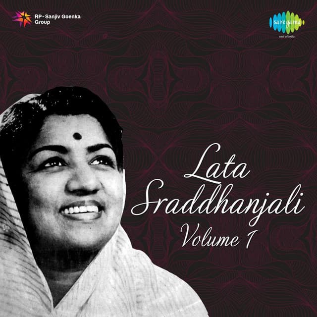 Koi Lautade Mere Bite Deen - Film - Door Gagan Ki Chhoon Men cover art