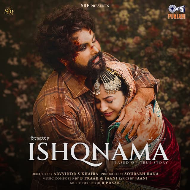 Tu Ladvayengi (From "Ishqnama") cover art