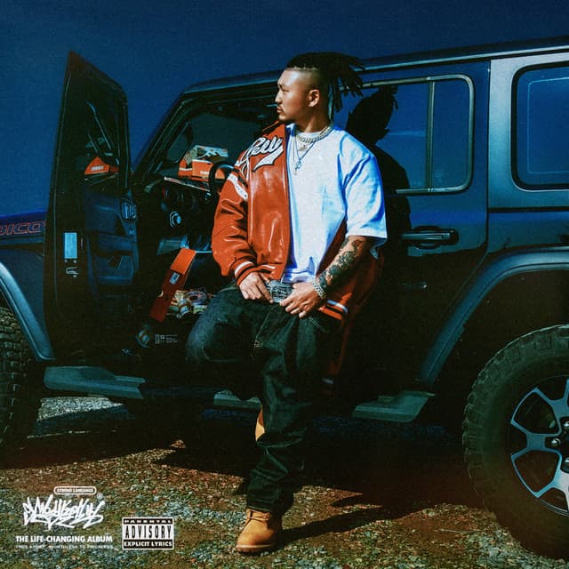 The Life-Changing Album cover art