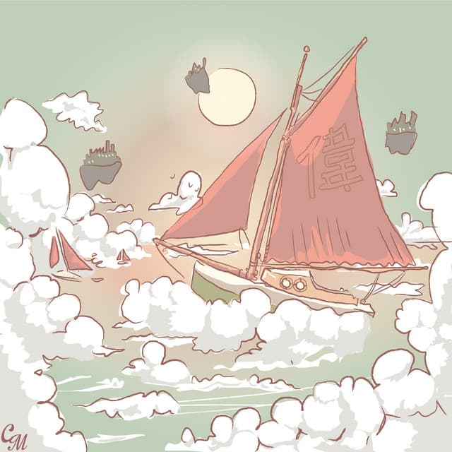 flight cover art