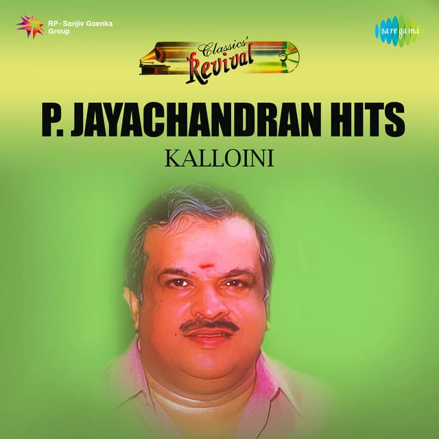 Nishasurabhikal cover art
