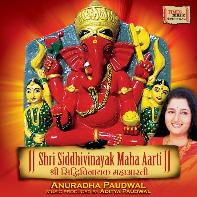 Kaakad Aart cover art