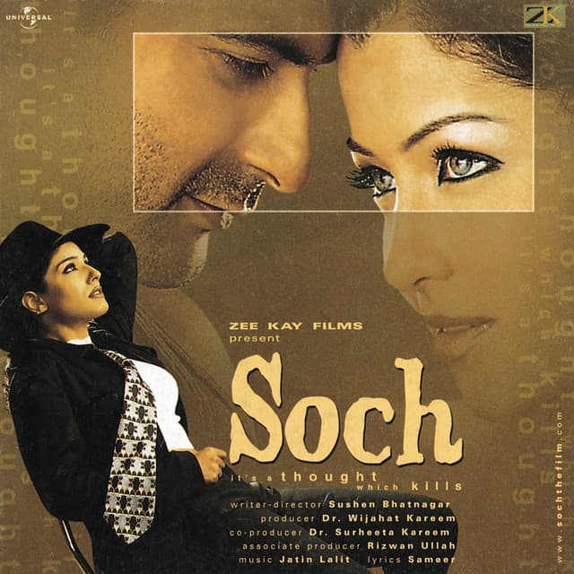 Hasata Hai Rulata Hai cover art