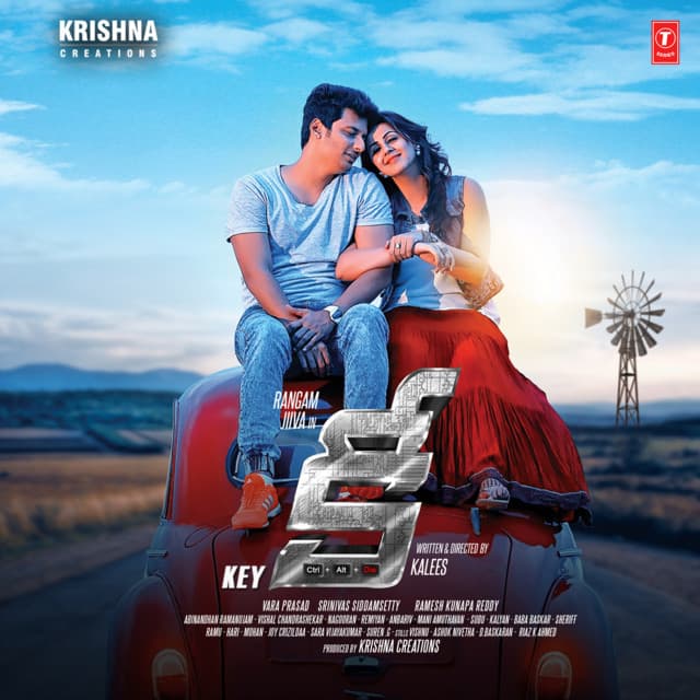 Kattapa cover art