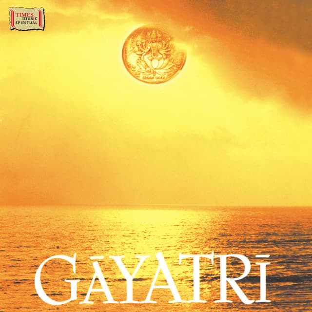 Introduction To Gayatri Mantra cover art