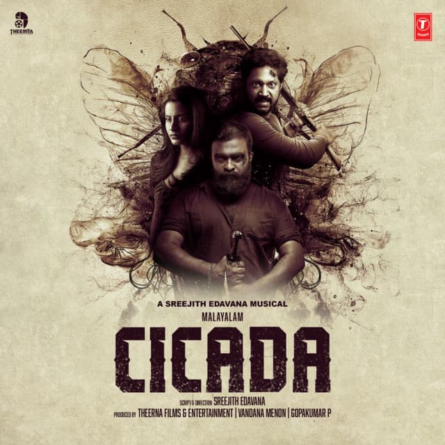 Thulaamazha cover art