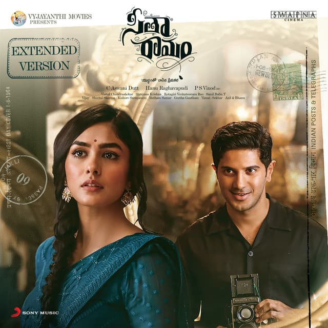 Sita Ramam (Telugu) (Extended Version) [Original Motion Picture Soundtrack] cover art