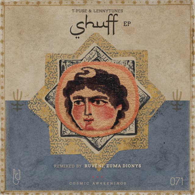 Shuff cover art