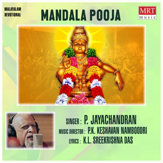 K.L. Sreekrishna Das