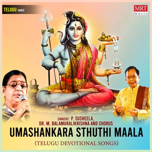 Shiva Thandavam cover art
