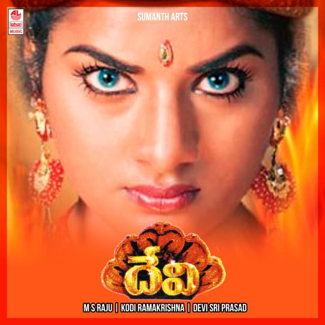 Jonnavithula Ramalingeswara Rao