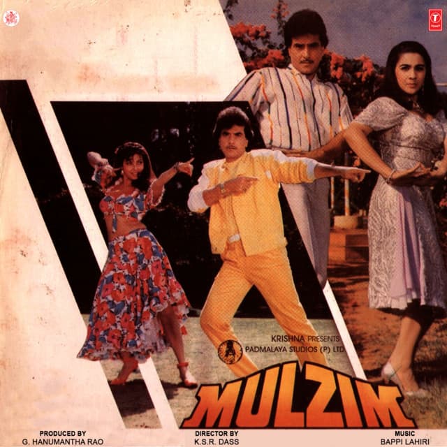 Chal Gori cover art