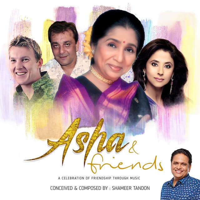 Aapke Dil Mein cover art