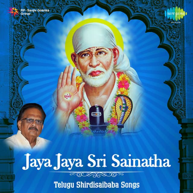 Nannelaraava cover art
