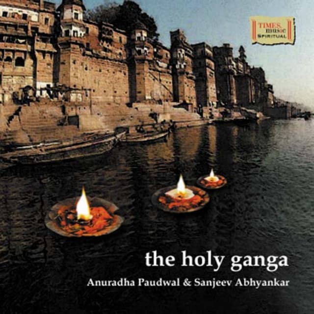 Ganga Aarti cover art