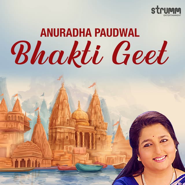 Anuradha Paudwal Bhakti Geet cover art