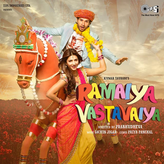 Bairiyaa cover art