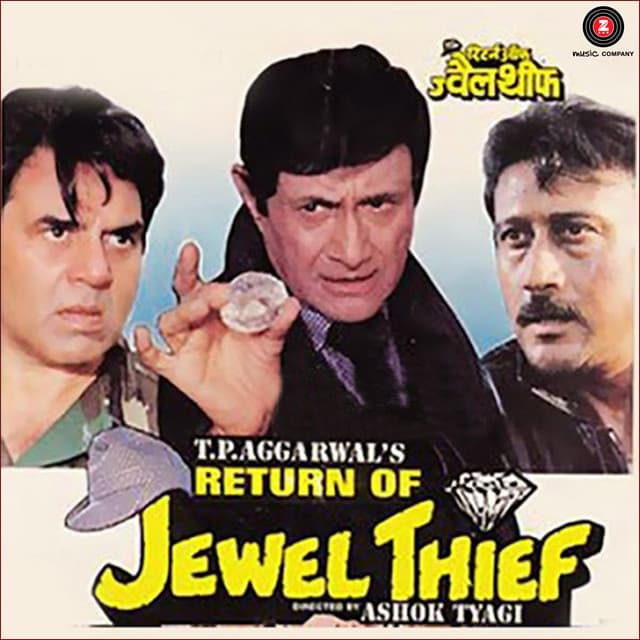 Jug Magati Hai cover art