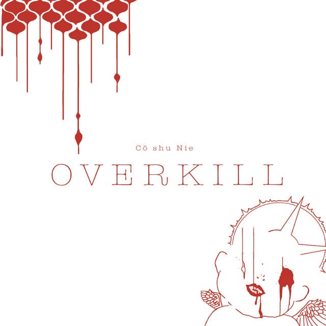OVERKILL cover art