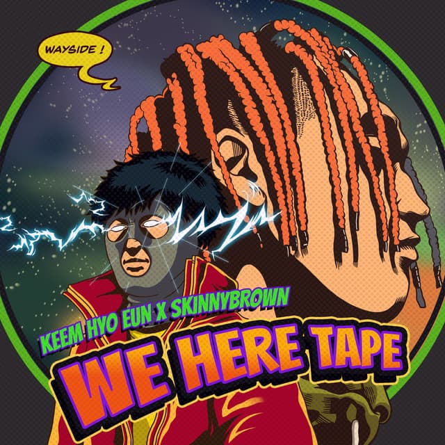 Boss cover art