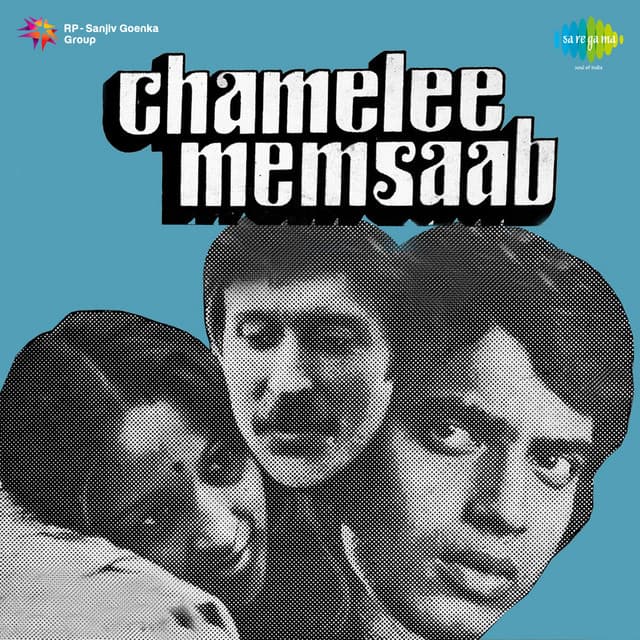 Bashikaran Kaajal Kare Naina cover art