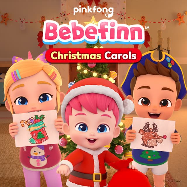 O Christmas Tree cover art