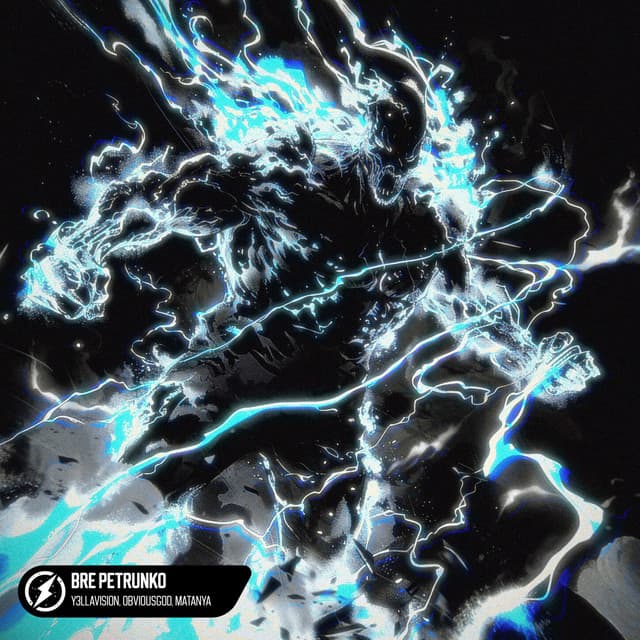 BRE PETRUNKO cover art
