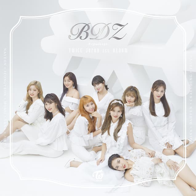 BDZ (Repackage) cover art