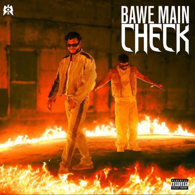 STILL THE SAME cover art