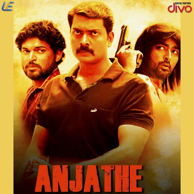 Kathala Kannala cover art