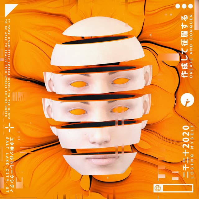 Beat Me cover art