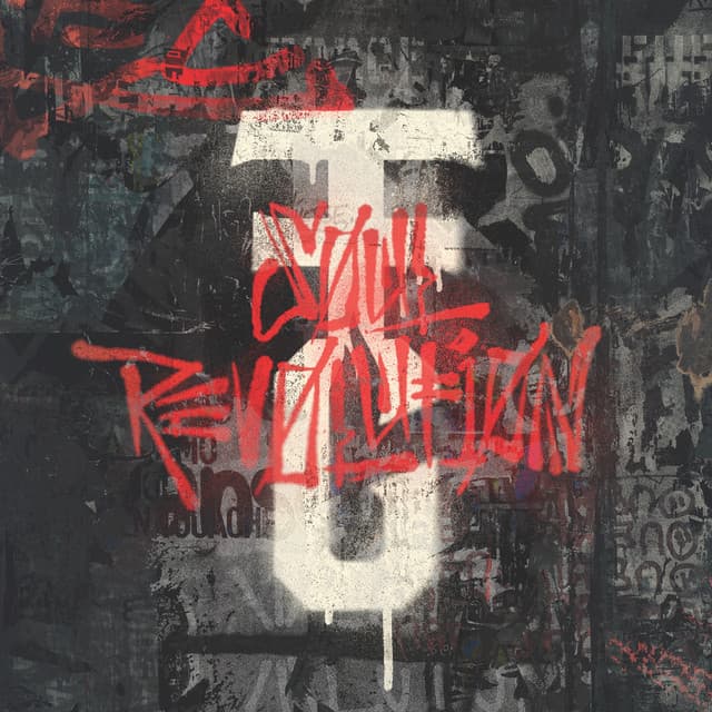 Rapture (Fool Dem) cover art