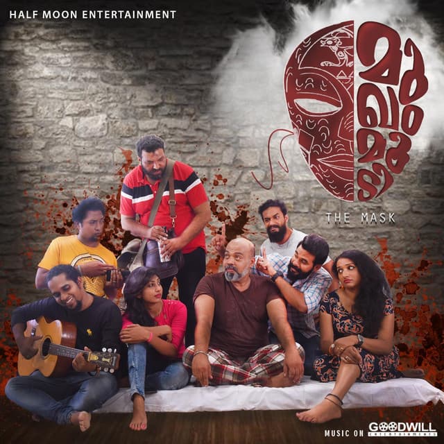 Kannodu Melle cover art