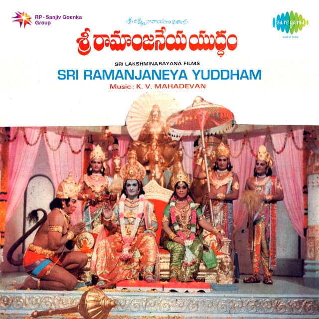 Madhavapeddi Sathyam