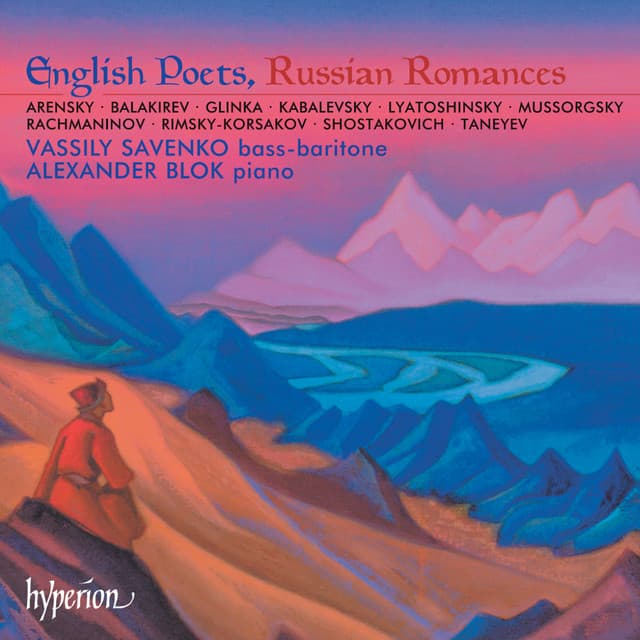 The Islet, Op. 17 No. 1 cover art