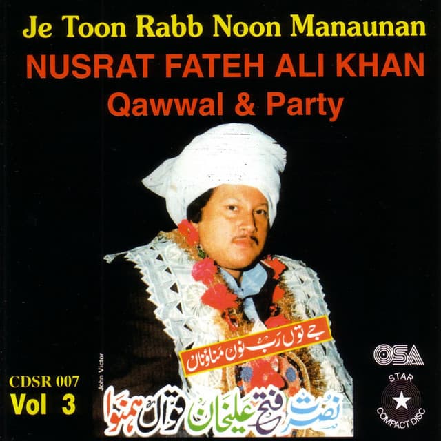 Kithe Ishq Da Rog Na KLa Bethin cover art