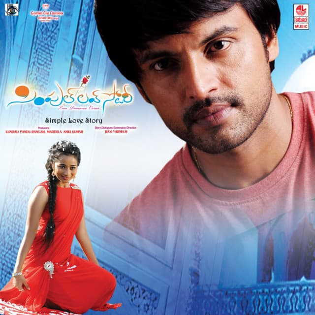 Mataltho Cheppalante cover art