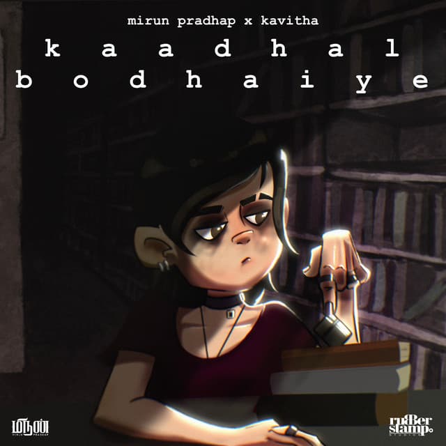 Kavitha