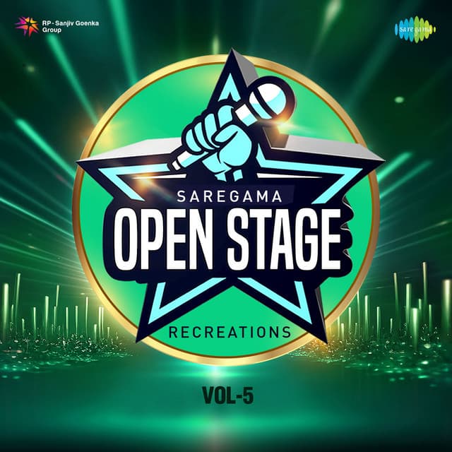 Woh Sham Kuchh Ajeeb cover art