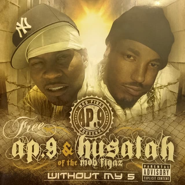 Get It How You Want It cover art