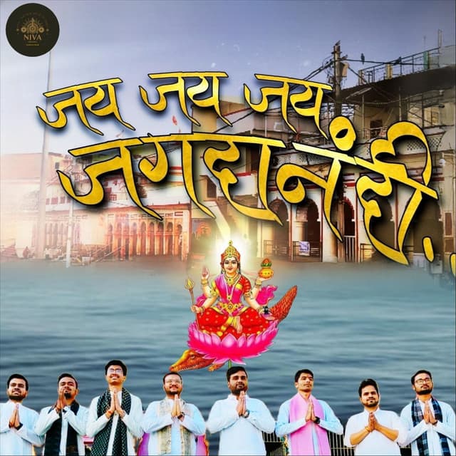 Yash Malviya
