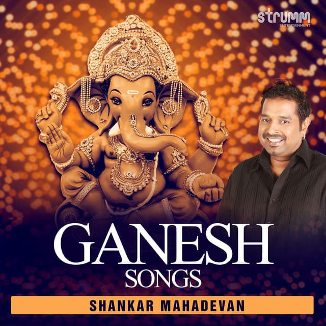 Ganesh Songs by Shankar Mahadevan cover art